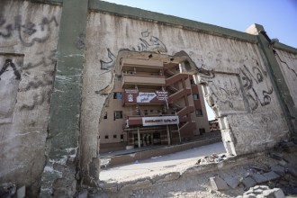 In Gaza’s Hospitals