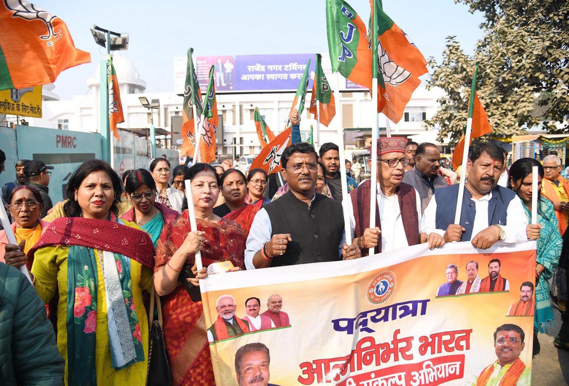 Sanjay Gupta leading a march in support of the Indian government’s initiative to revitalize local industry
