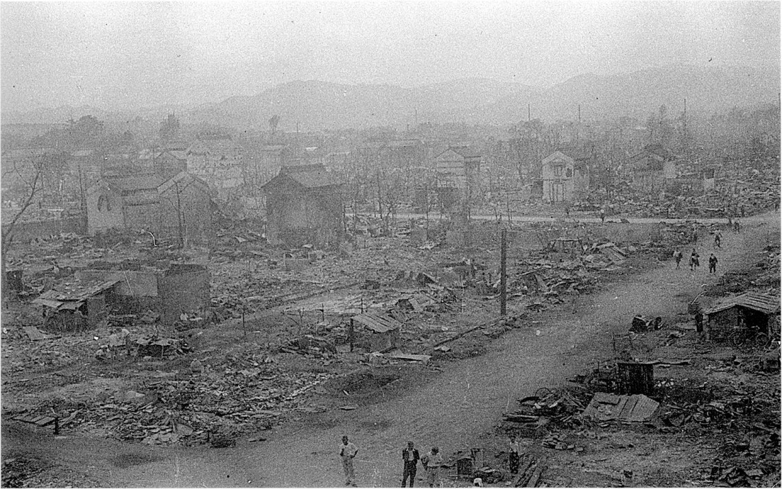 Tokyo after months of Allied bombing, August 1945