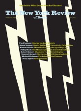 Image of the June 12, 2025 issue cover.