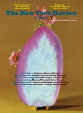 Image of the June 26, 2025 issue cover.