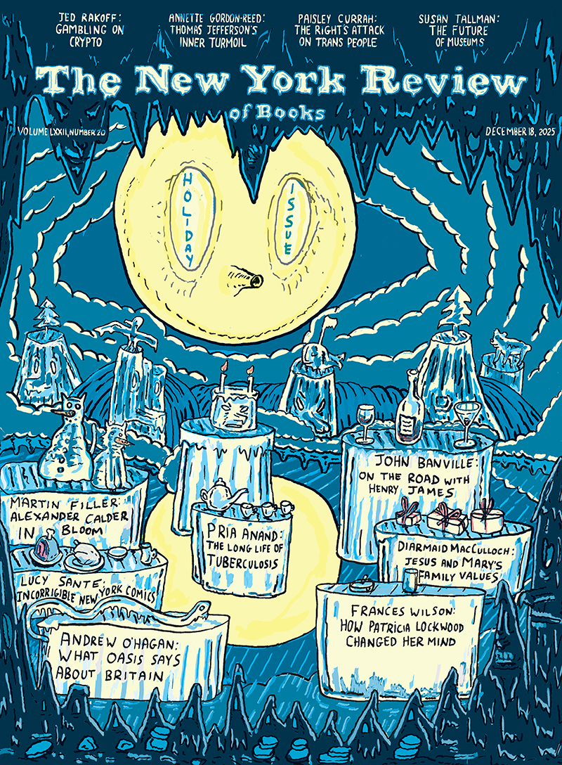 December 18, 2025 issue cover