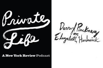 Darryl Pinckney on Memoir, Friendship, and Elizabeth Hardwick