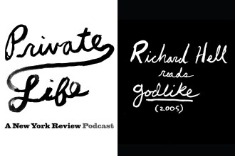 Richard Hell Reads from Godlike