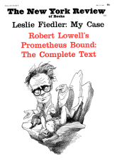 Image of the July 13, 1967 issue cover.