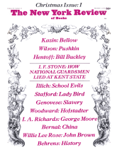 Image of the December 3, 1970 issue cover.