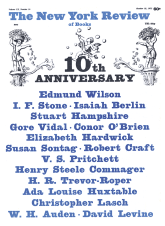 Image of the October 18, 1973 issue cover.