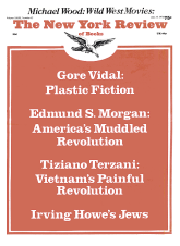 Image of the July 15, 1976 issue cover.