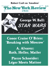 Image of the April 11, 1985 issue cover.