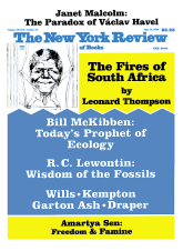 Image of the June 14, 1990 issue cover.