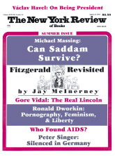 Image of the August 15, 1991 issue cover.