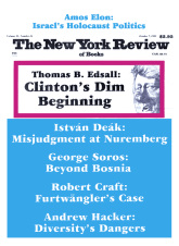 Image of the October 7, 1993 issue cover.