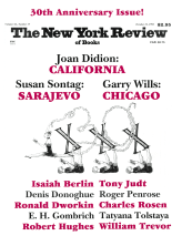 Image of the October 21, 1993 issue cover.