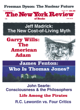 Image of the March 6, 1997 issue cover.