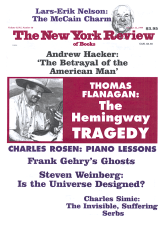 Image of the October 21, 1999 issue cover.