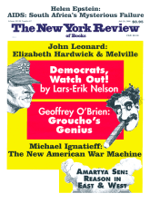 Image of the July 20, 2000 issue cover.