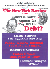 Image of the October 5, 2000 issue cover.