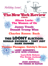 Image of the December 21, 2000 issue cover.