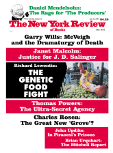 Image of the June 21, 2001 issue cover.