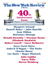 Image of the November 6, 2003 issue cover.