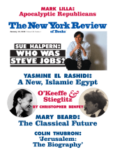 Image of the January 12, 2012 issue cover.