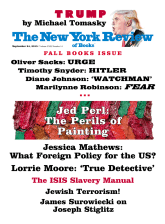 Image of the September 24, 2015 issue cover.