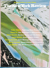 Image of the February 10, 2022 issue cover.