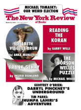 Image of the March 24, 2016 issue cover.