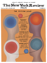 Image of the July 21, 2022 issue cover.